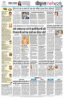 page10