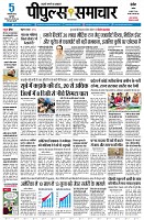 page1