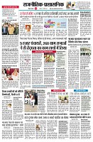 page2