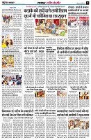 page3