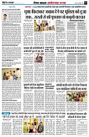 page4