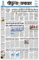 page1