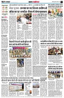 page2