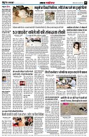 page3