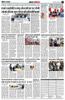 page5