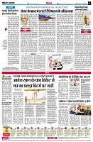 page6