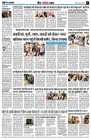 page9