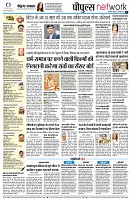 page10