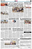 page12