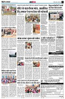 page13