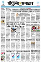 page1