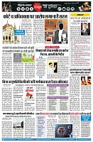 page2