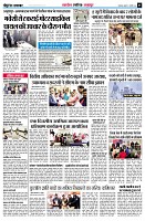 page5