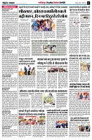 page7