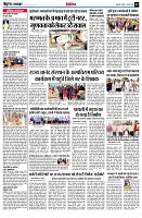page9