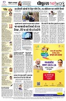 page12
