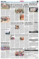 page13