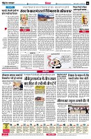 page6