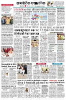 page2