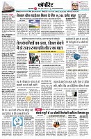 page10