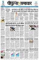 page1