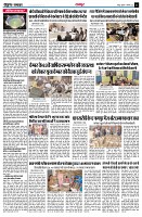 page3