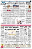 page4