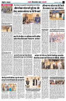 page5
