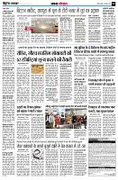 page4