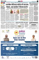 page3