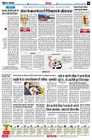 page6