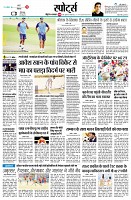 page9
