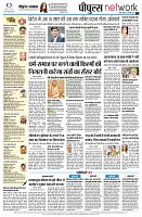 page10