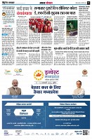 page3
