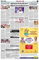 page3