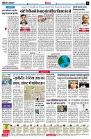 page6