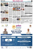 page8