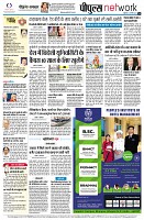 page10