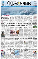 page1