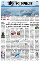 page1