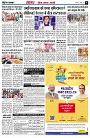 page3