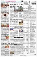 page5