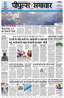 page1