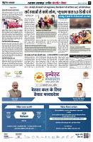 page3
