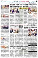 page7