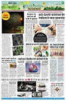 page9