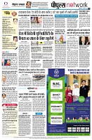 page10