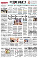 page2