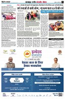 page3