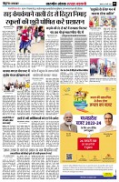 page5